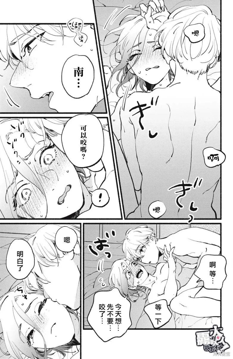 5 第37页