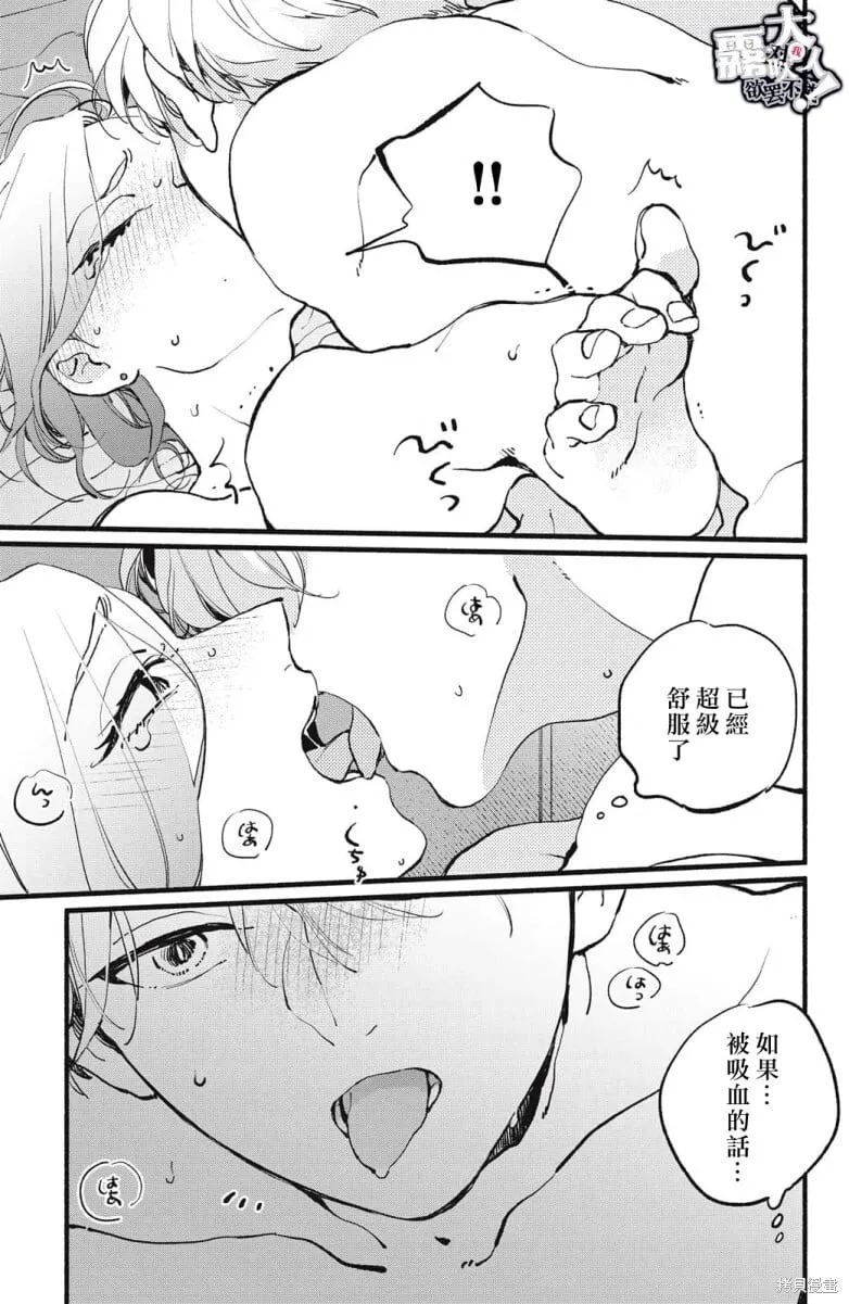 5 第39页