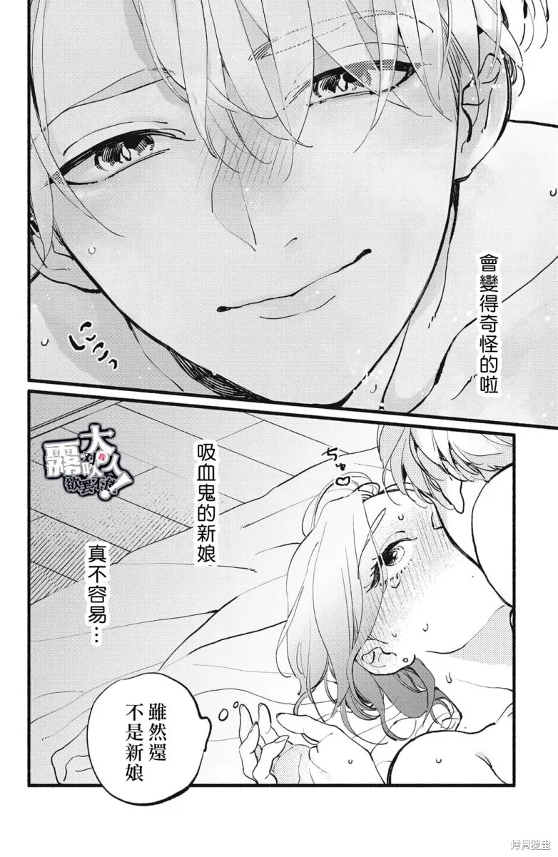 5 第40页