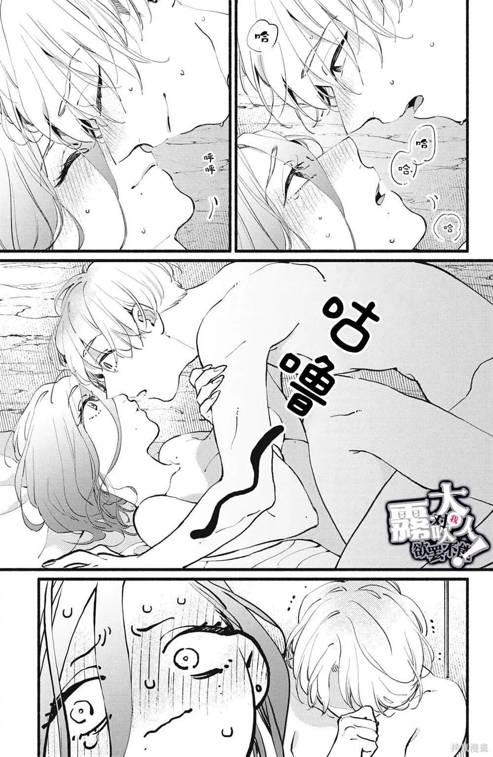 6 第3页
