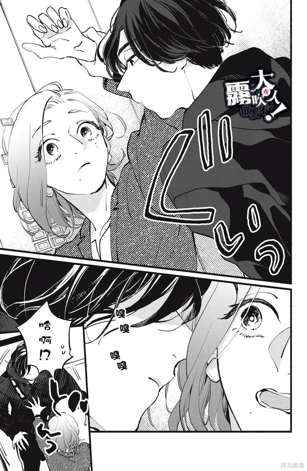 6 第11页