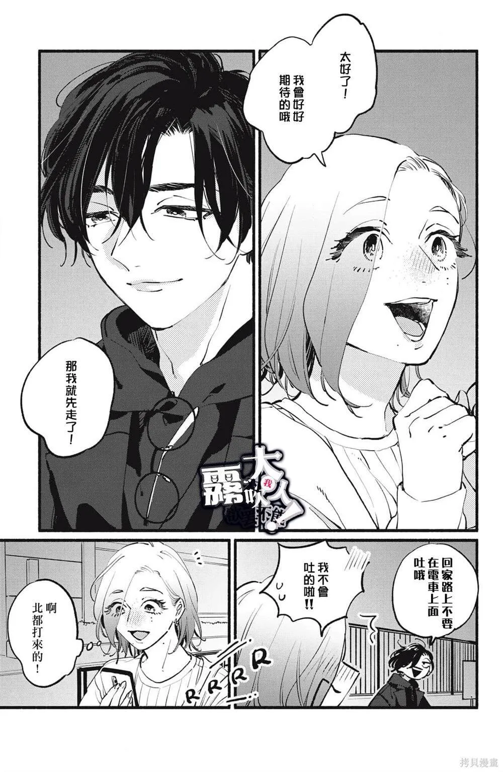 7 第39页