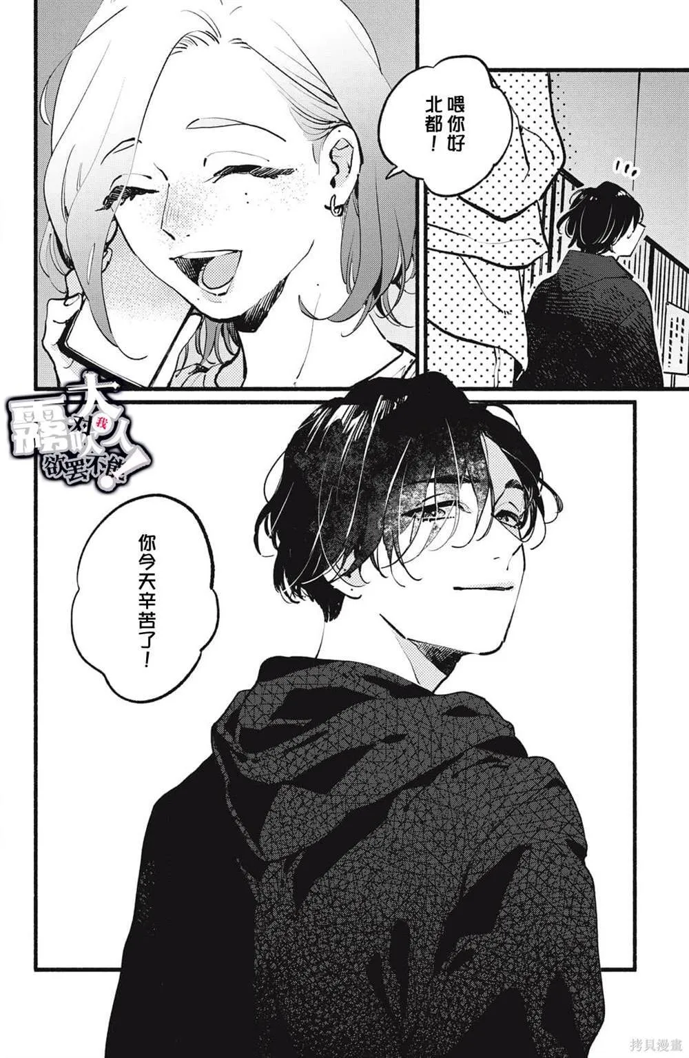 7 第40页