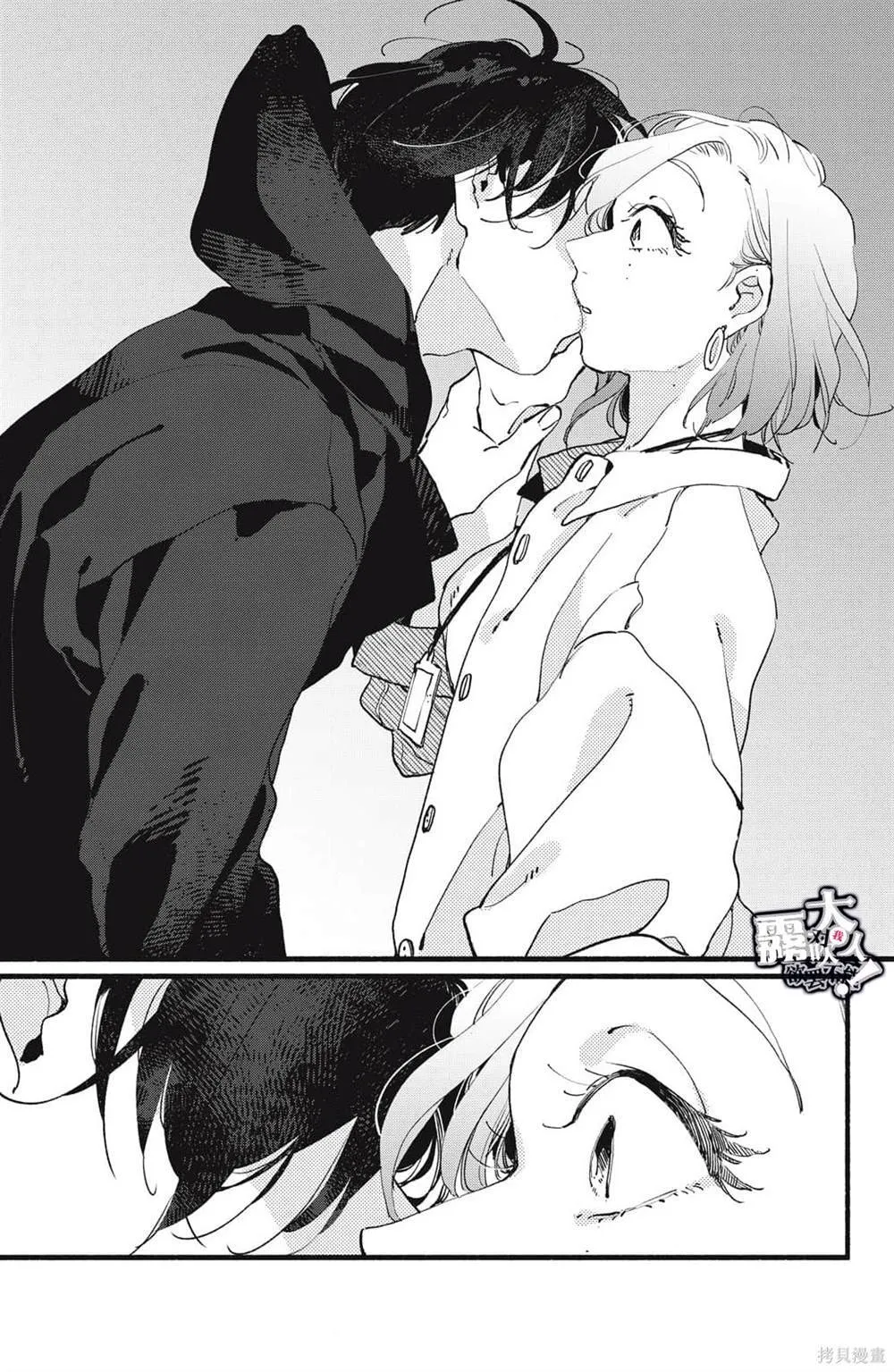 8 第39页
