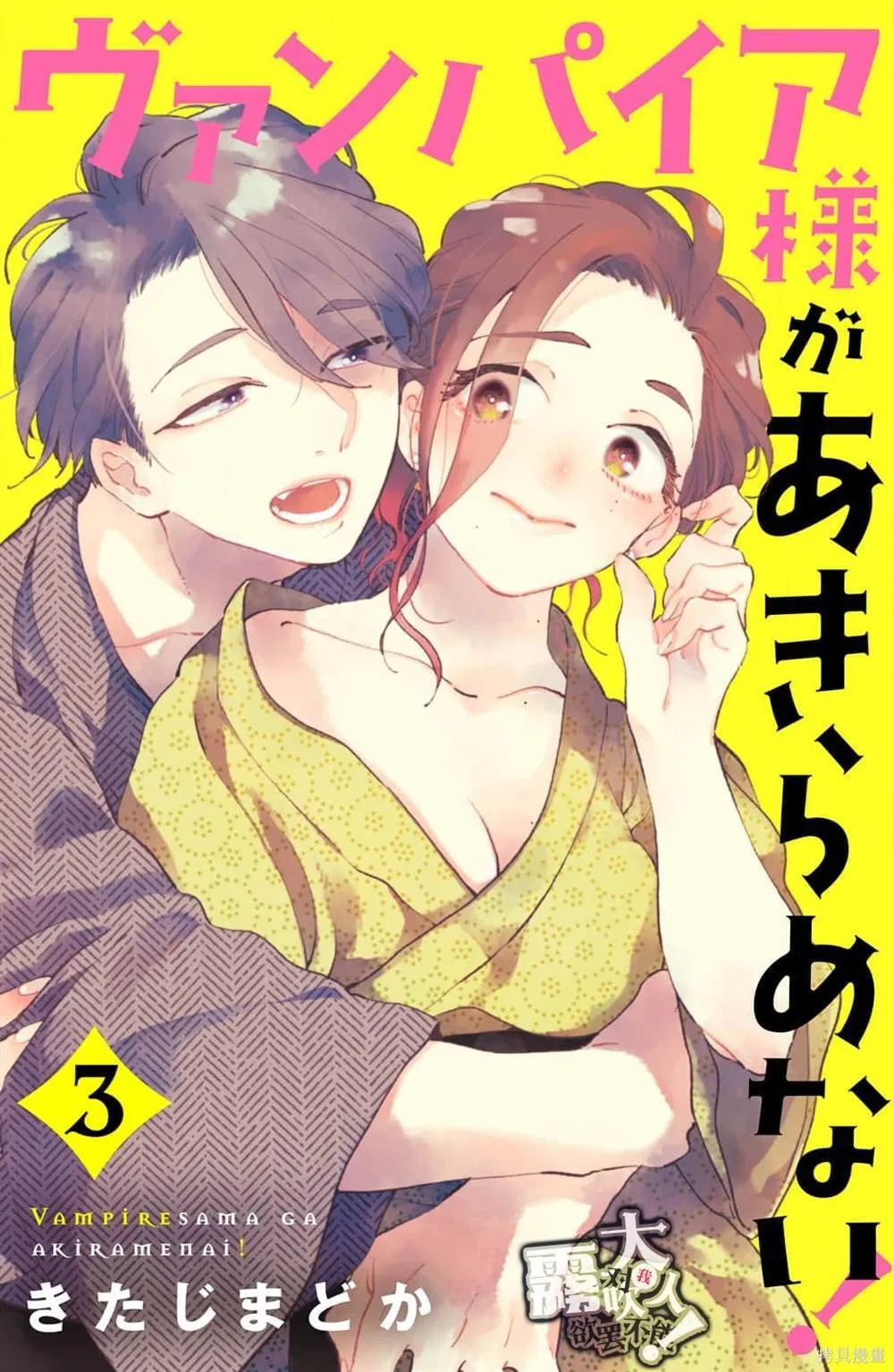9 第1页