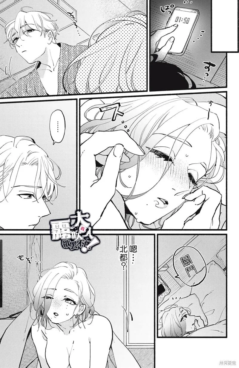 10 第15页