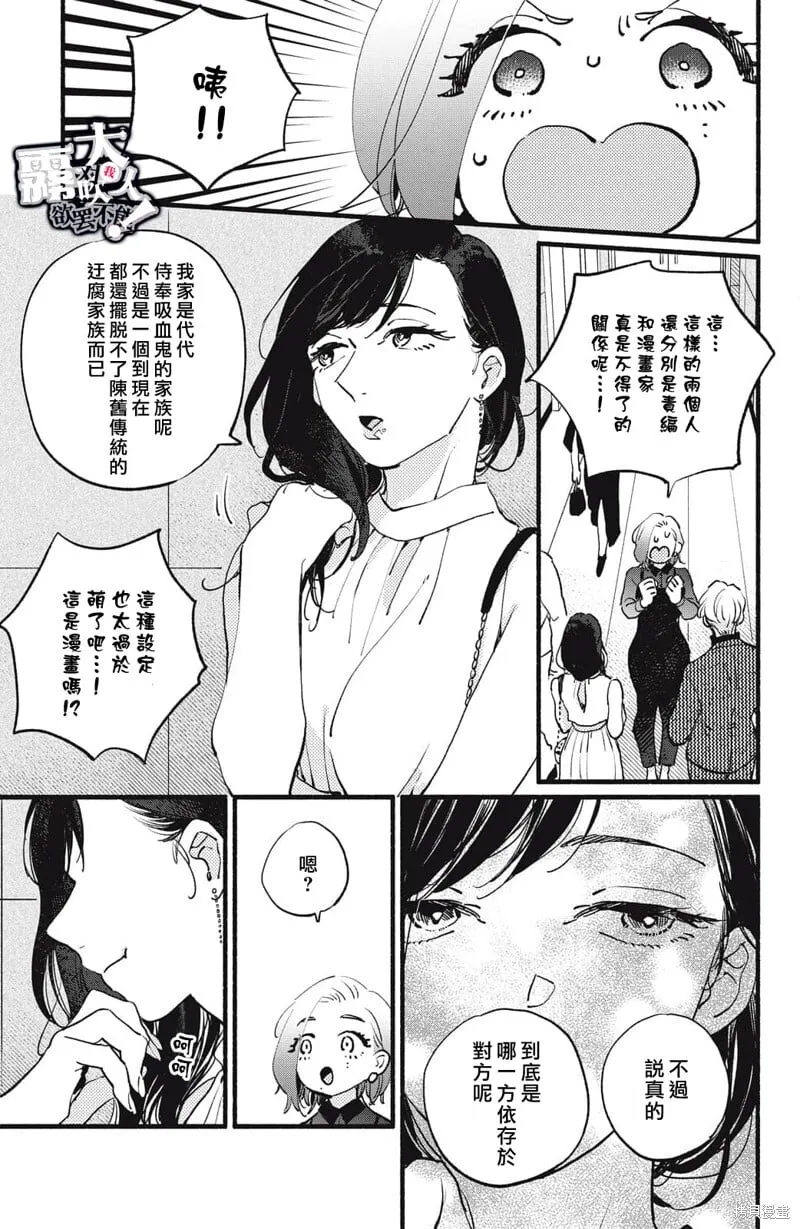 10 第27页