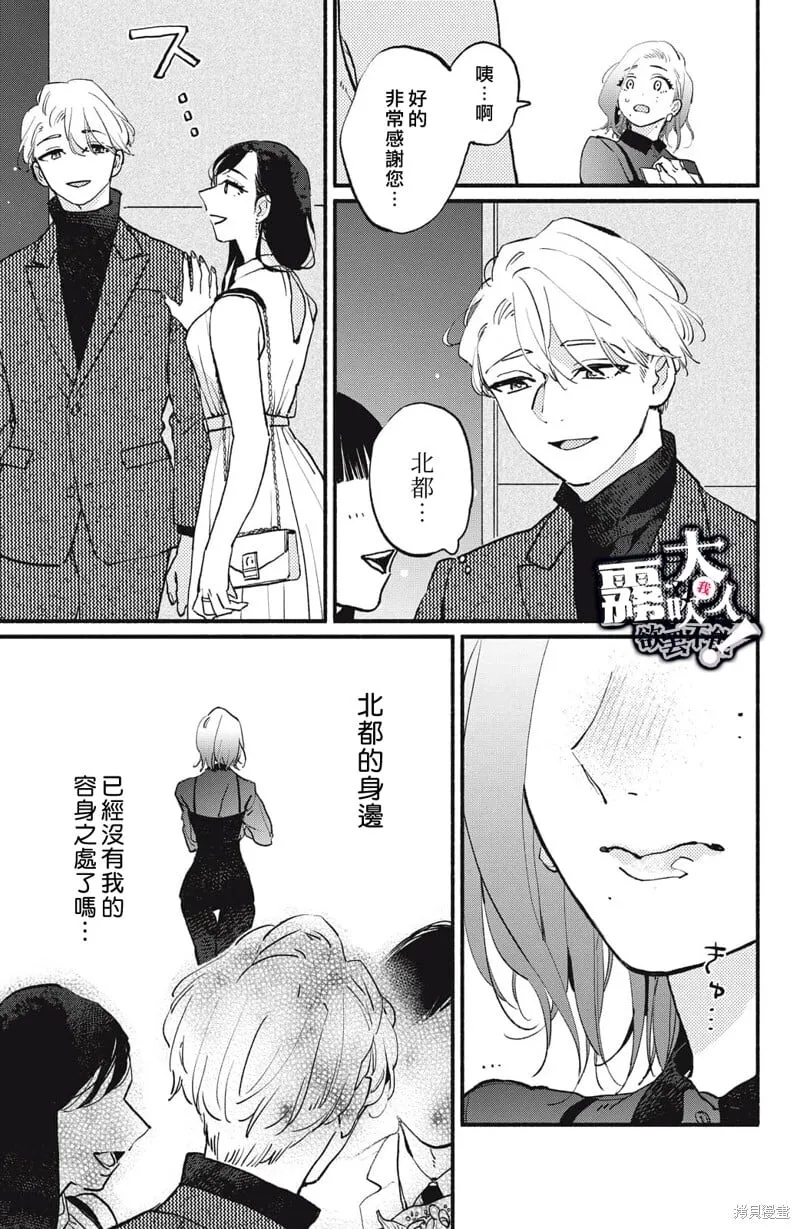 10 第35页