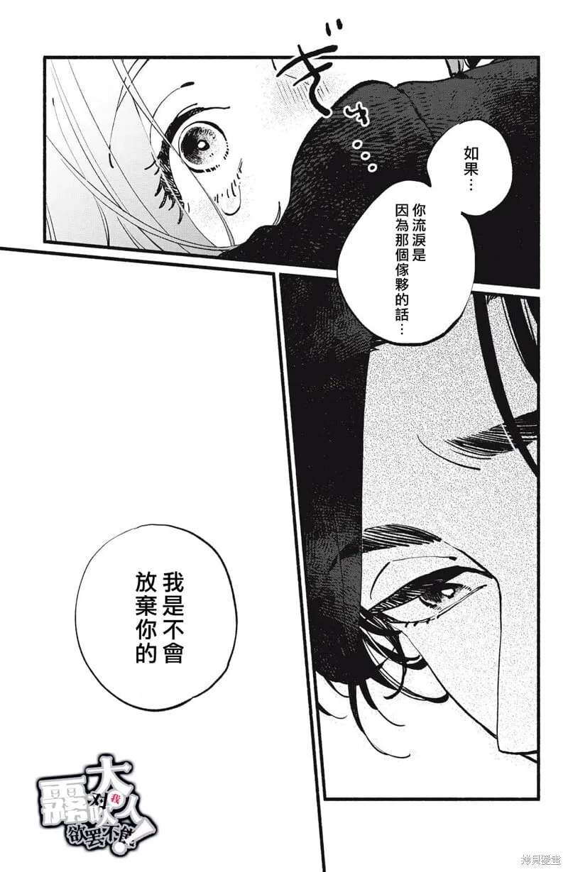 10 第41页