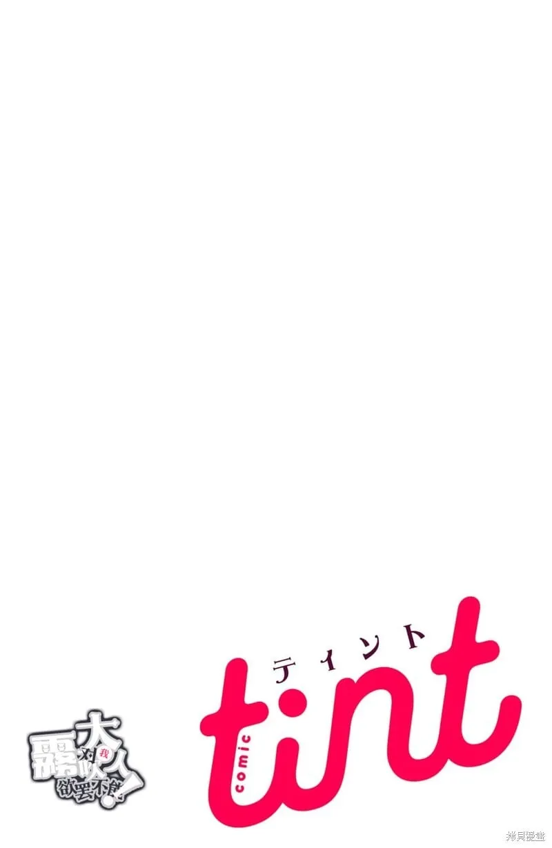 10 第42页