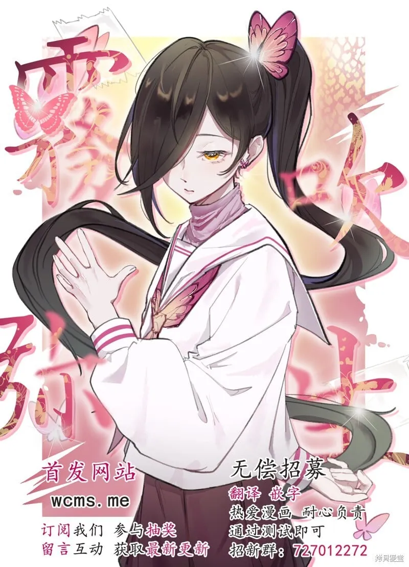 10 第43页