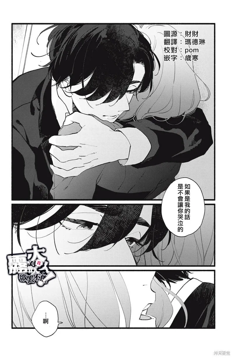 10 第45页