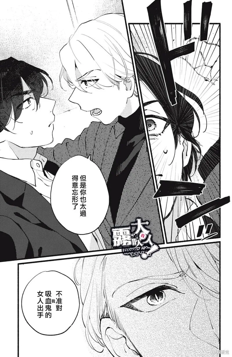 11 第17页