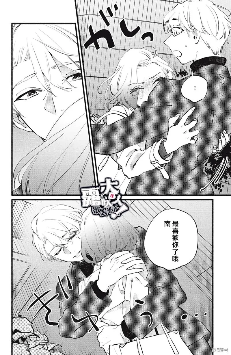 11 第32页
