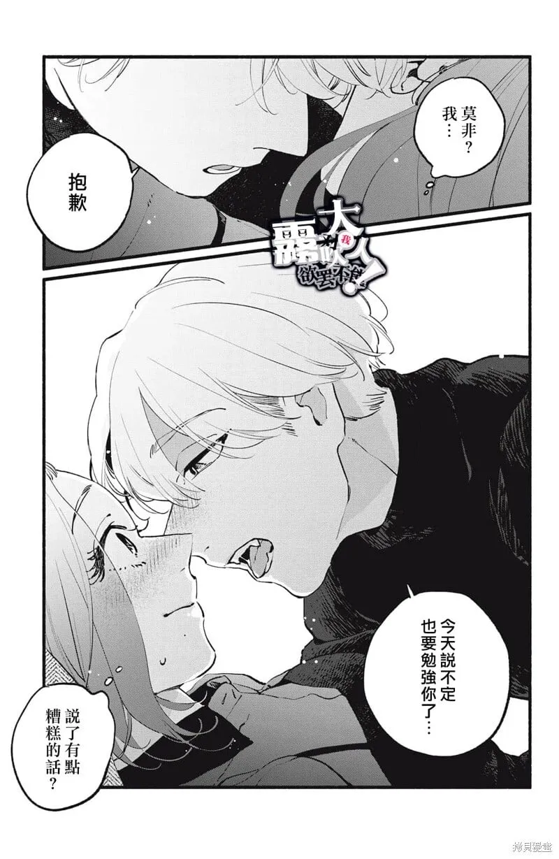 11 第39页
