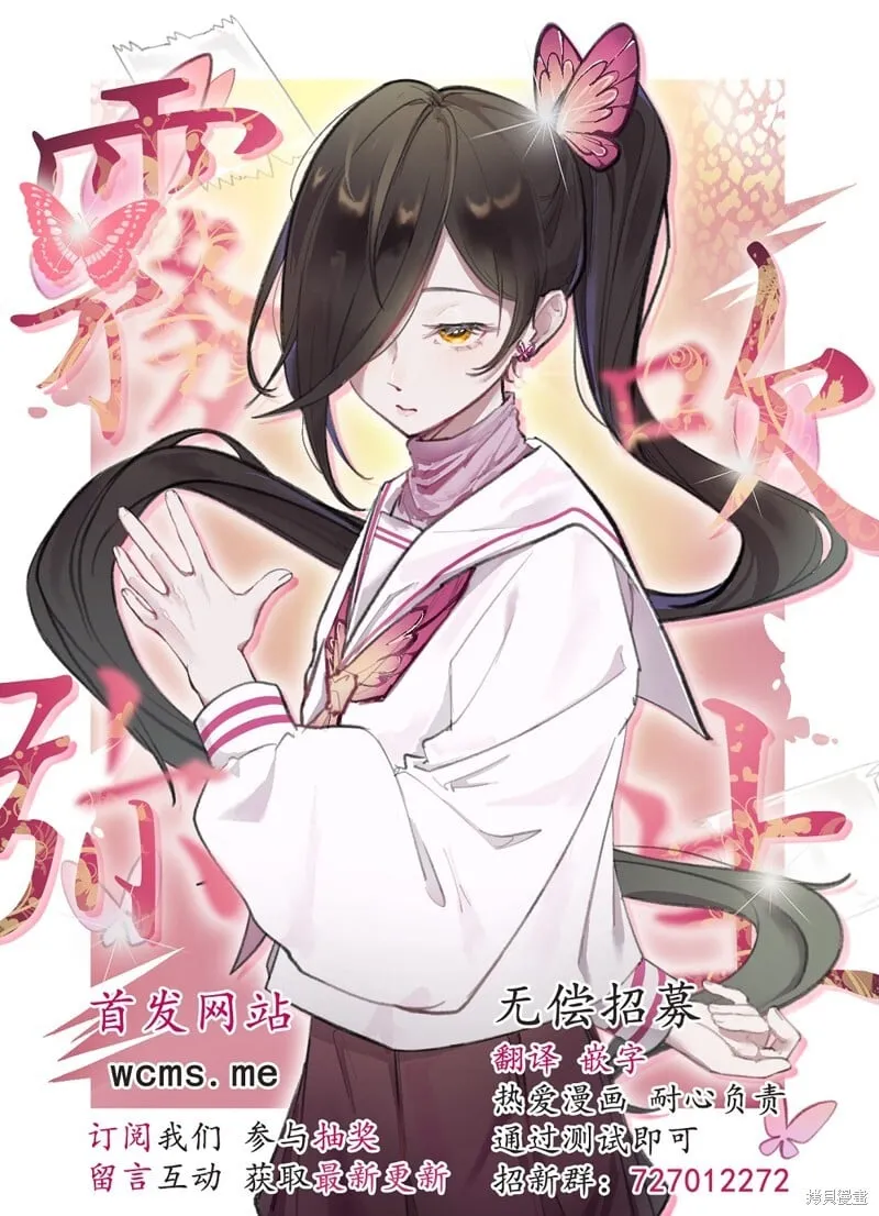 11 第40页
