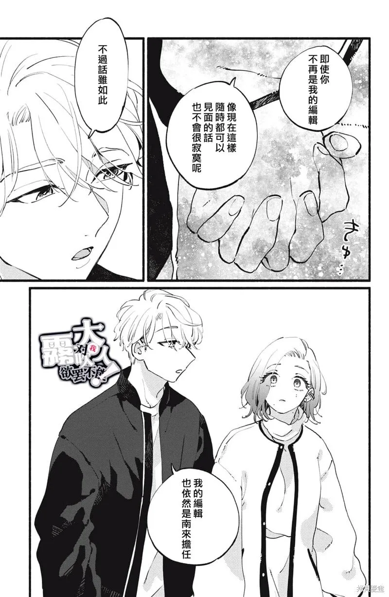 12 第21页