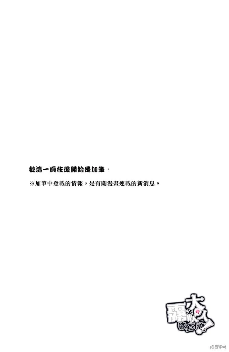 12 第35页