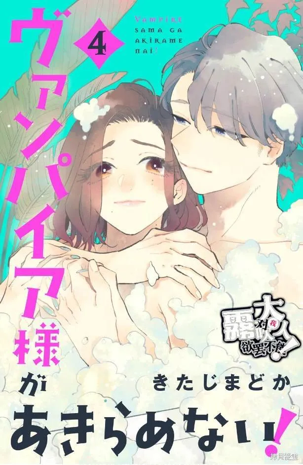 12 第43页