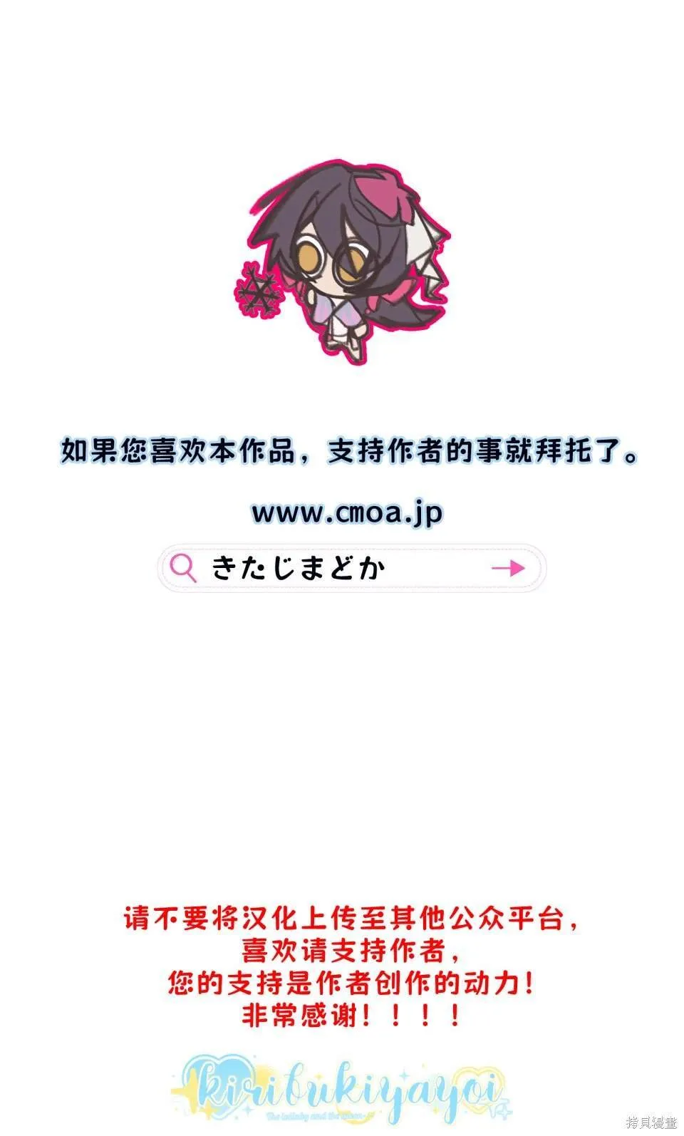 13 第2页