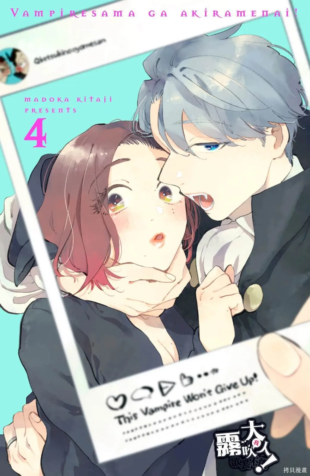 13 第3页