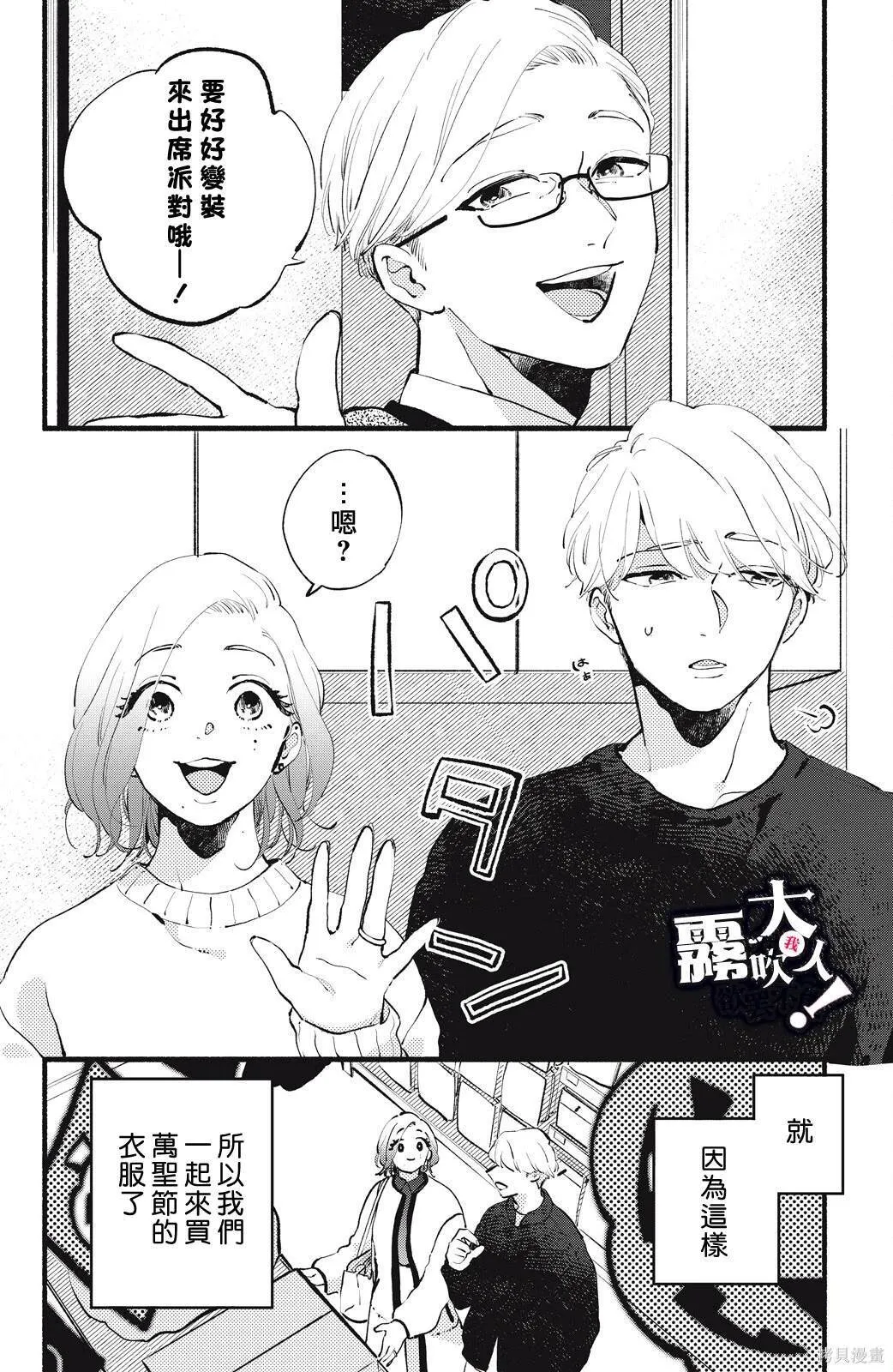 13 第22页