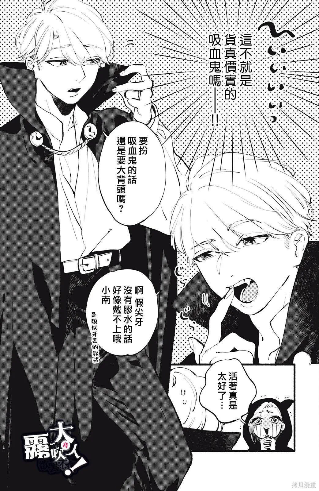 13 第28页