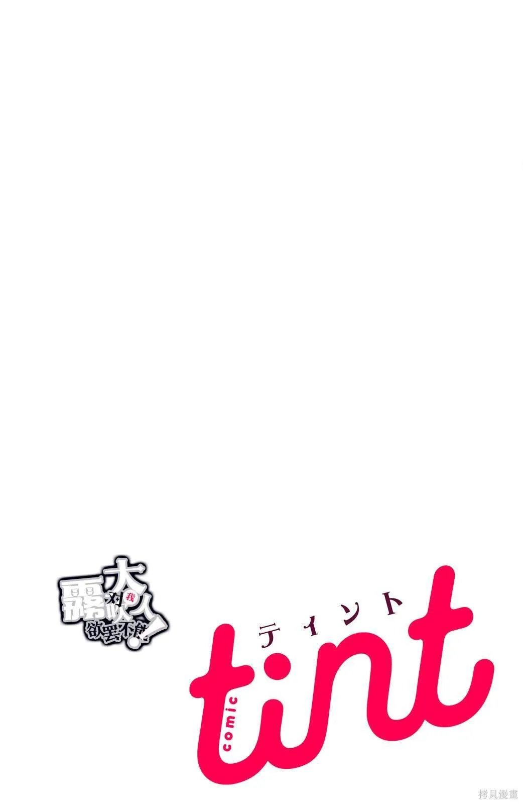 13 第48页
