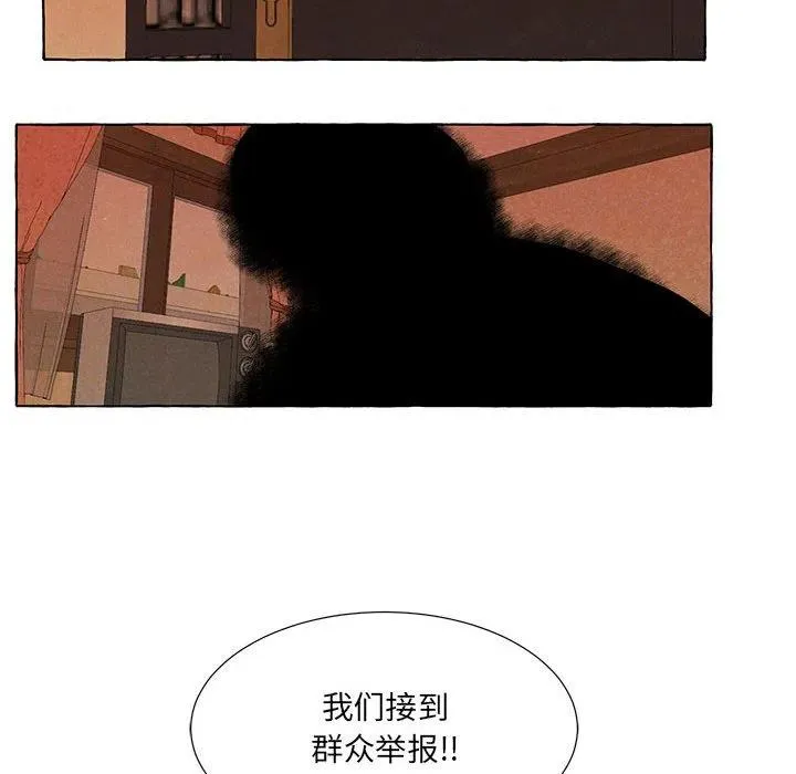 85 第36页