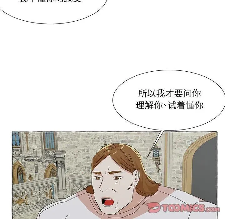 80 第80页