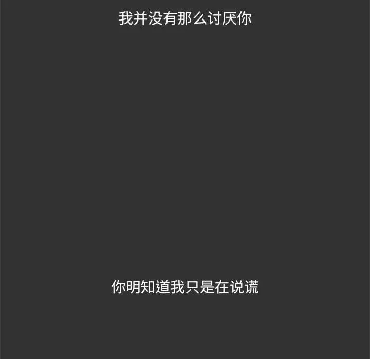 78 第56页