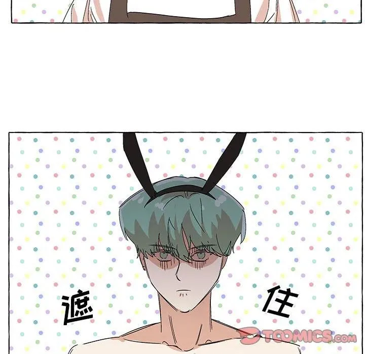 75 第6页
