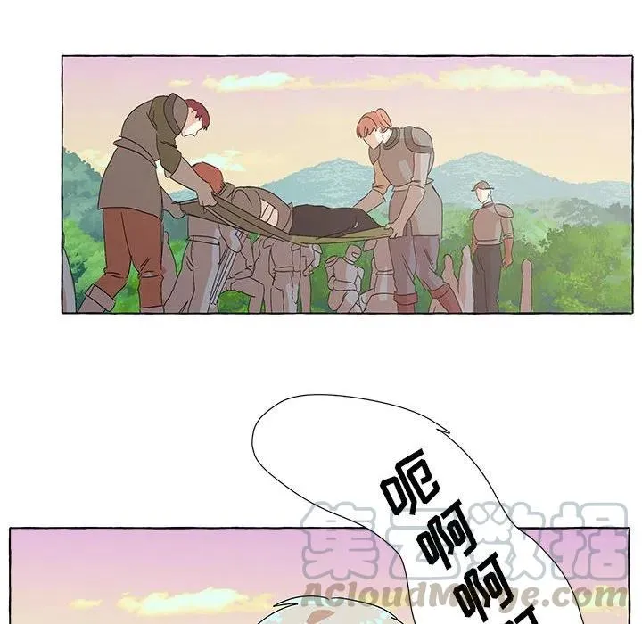 73 第73页