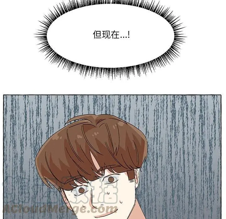 70 第28页
