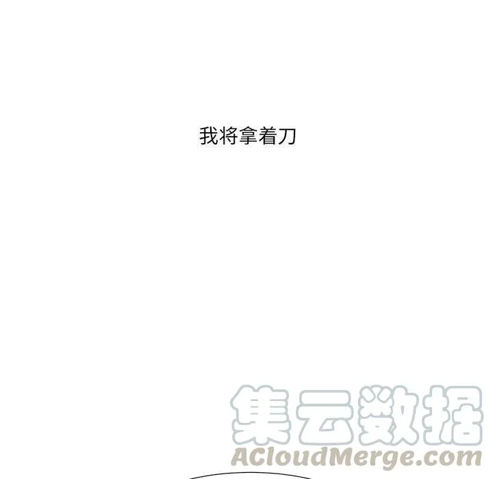 68 第153页