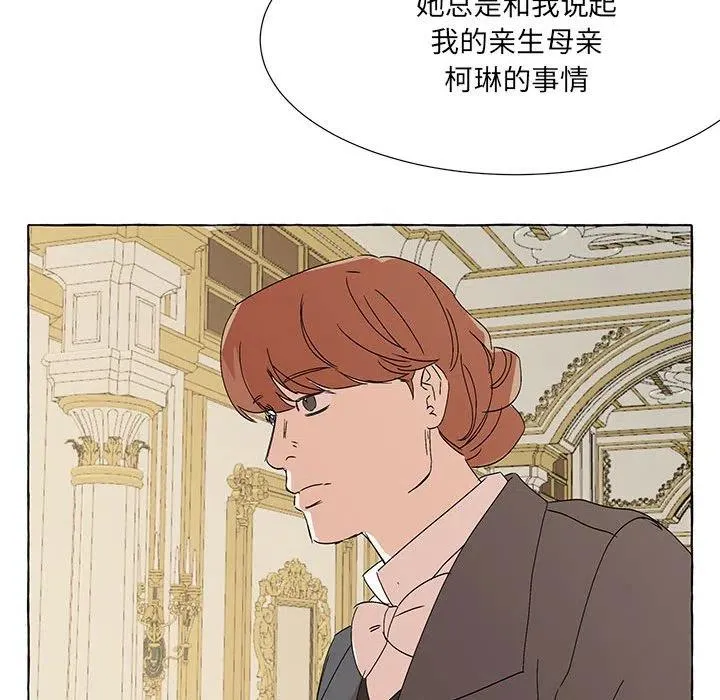 66 第95页