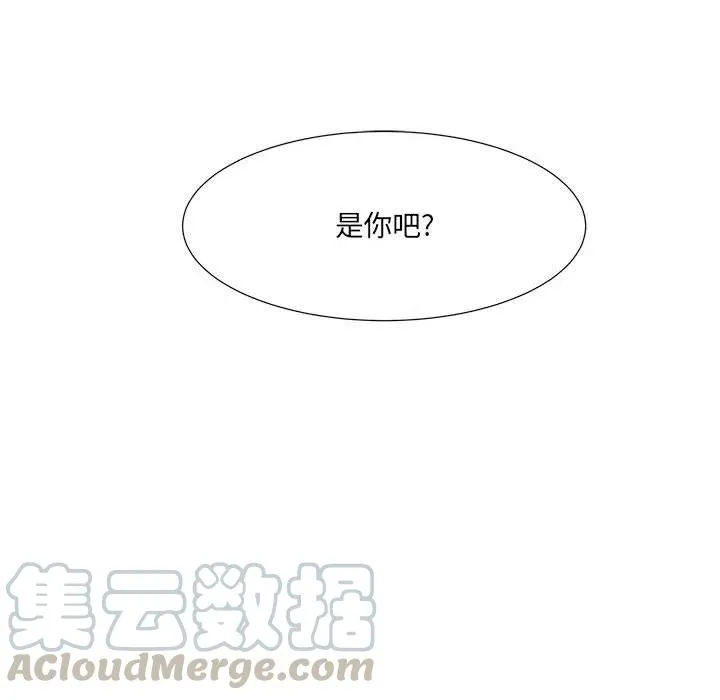 67 第93页
