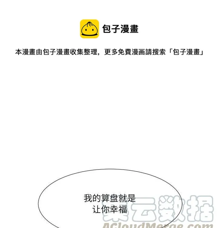 65 第1页