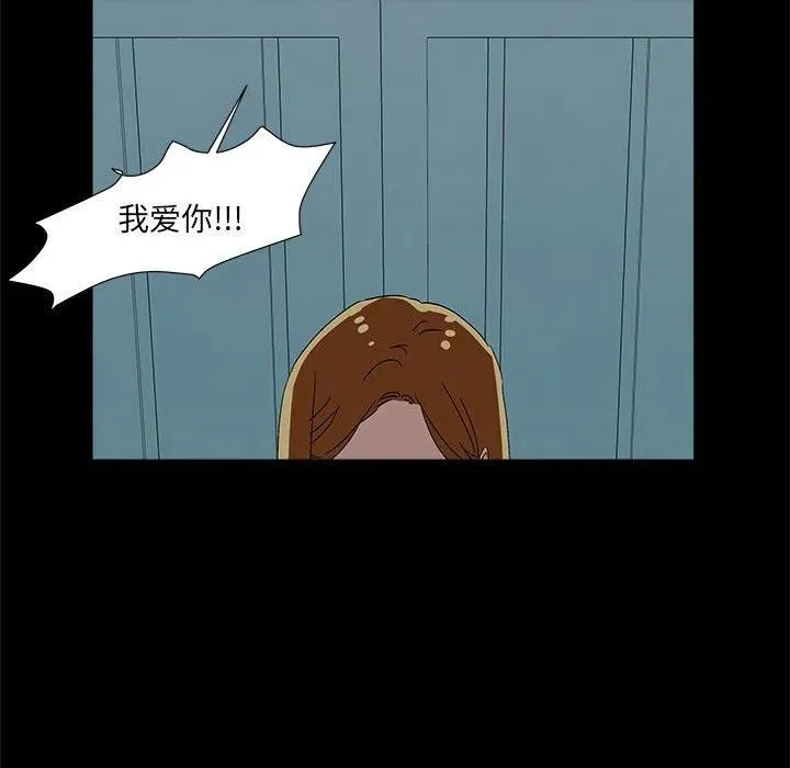 65 第106页