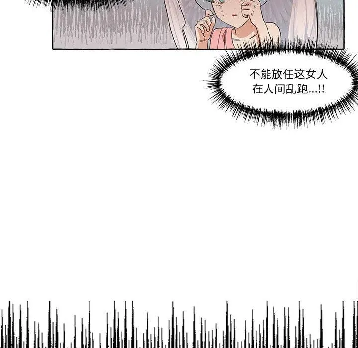 1 第47页