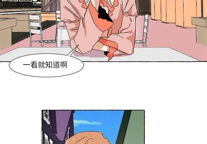 5 第3页