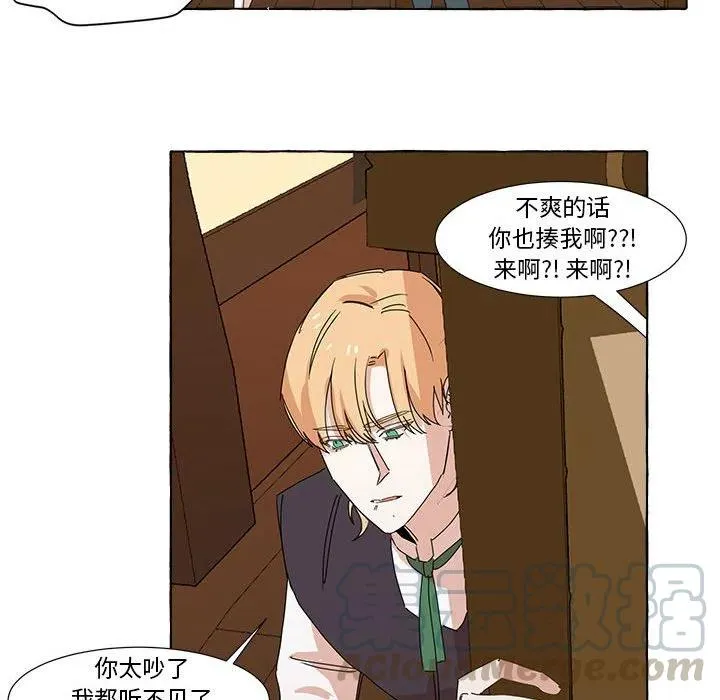 6 第61页