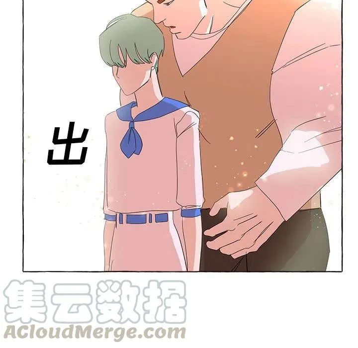 9 第70页