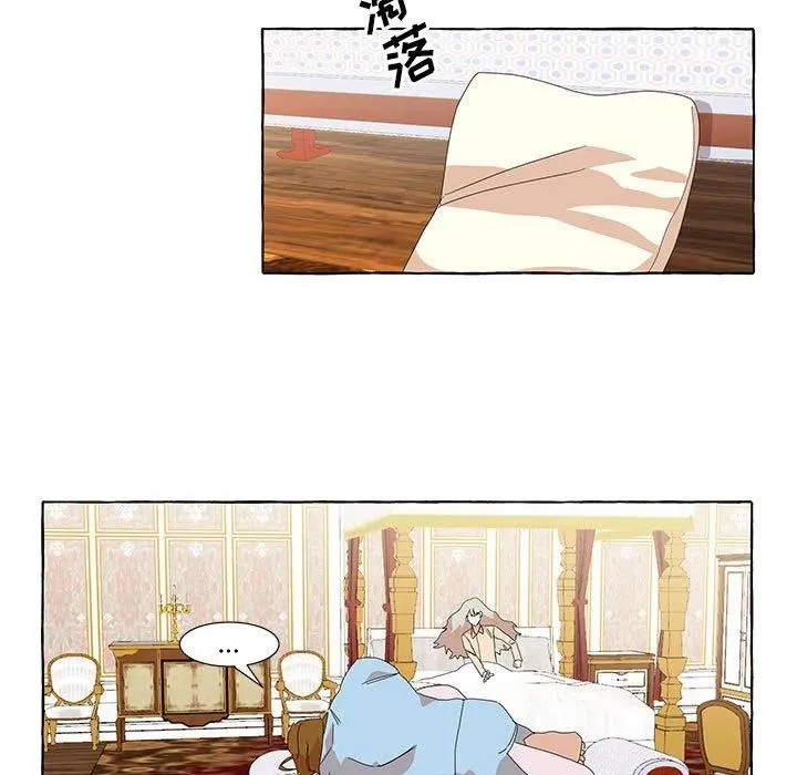 12 第39页