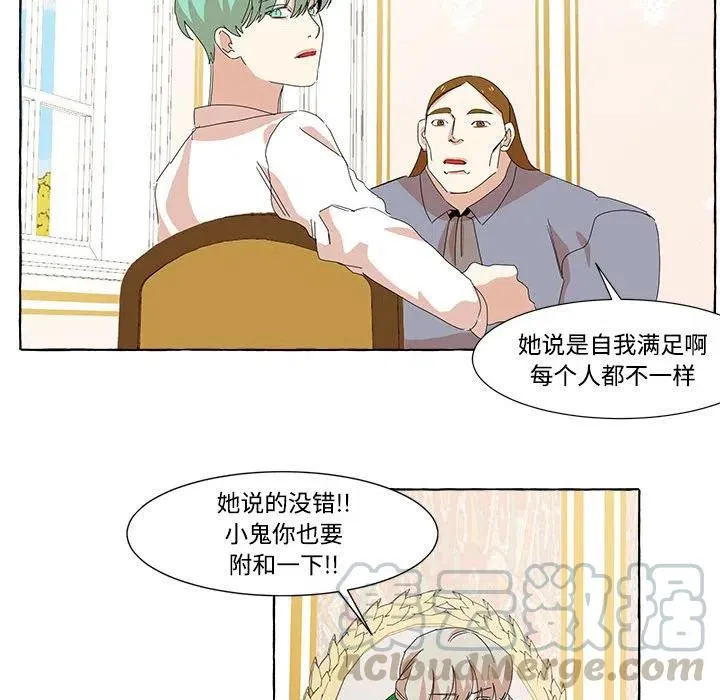 13 第10页