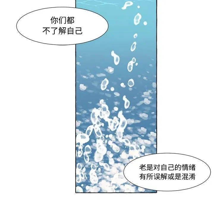 13 第14页