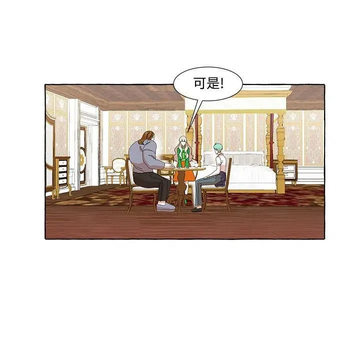 13 第30页