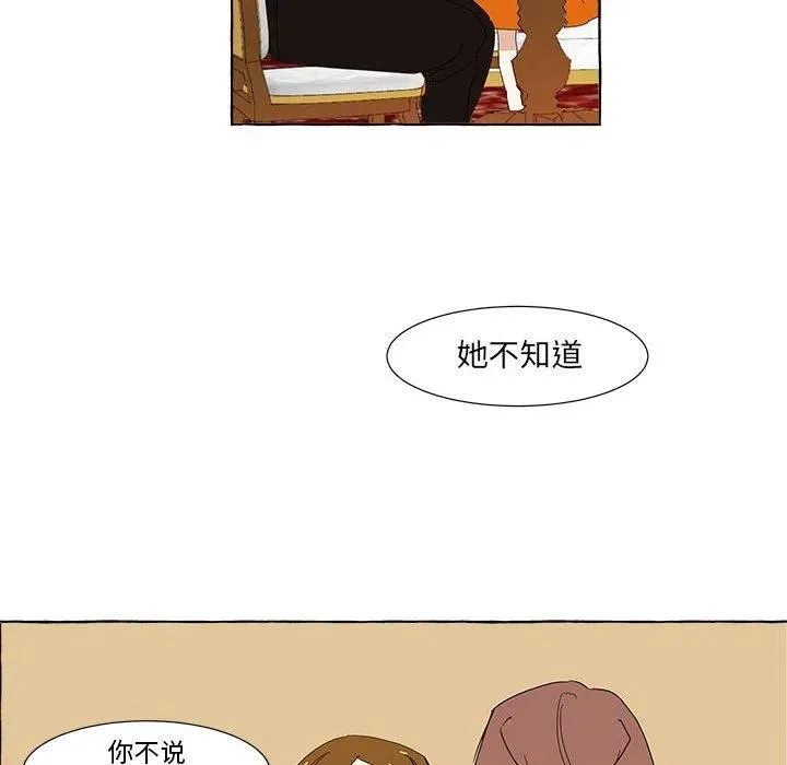 13 第45页
