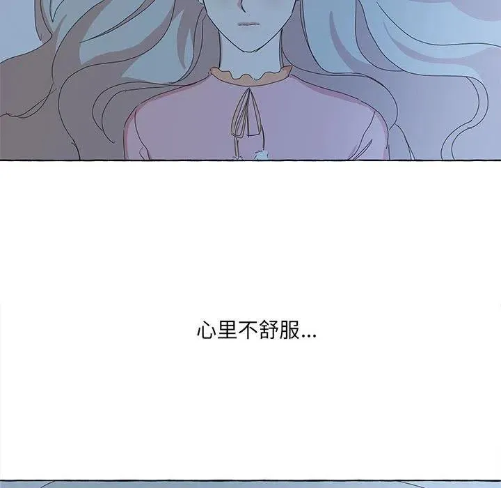13 第66页