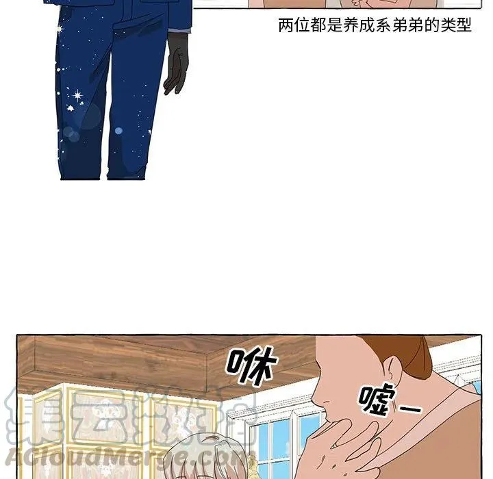 14 第9页